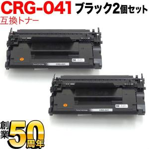 インクのチップス SP3700H リコー RICOH SP トナーカートリッジ 3700H