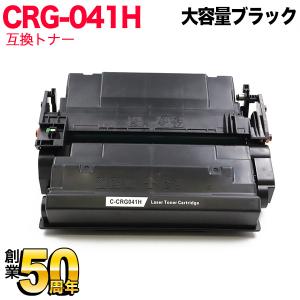 KYOCERA（京セラ） TK-8596K ブラック 純正トナーカートリッジ 新品
