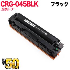 リコー（RICOH） トナーカートリッジ ブラック P C300 純正品 新品
