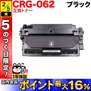 FUJIFILM（フジフイルム） FUJIFILM CT203924 トナーカートリッジ（10K