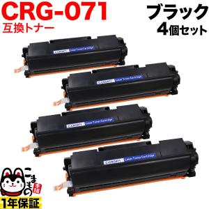 TOSHIBA（東芝） 【4色セット】東芝 T-FC505J-K, C,M,Y （黒・青・赤