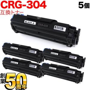 25日は最大P16％ ブラザー用 TN71JXL 互換トナー 超・大容量 2本セット
