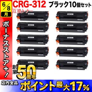 京セラドキュメントソリューションズ 京セラ TK-8376トナー