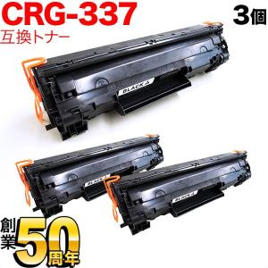 リコー（RICOH） IPSIO SPトナーカートリッジ 4200H 大容量リサイクル