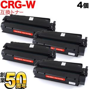 bizhub コニカミノルタ TNP79K TNP79C TNP79M TNP79Y トナー