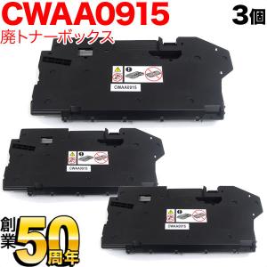 エプソン用 LPC3T35 互換トナー Mサイズ 4色セット LP-S6160