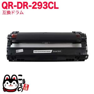 森のくまのインク屋さん 【送料無料】デジタル印刷機用汎用マスター