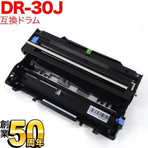 エプソン（EPSON） LPA4ETC3 トナーカートリッジ 国産リサイクルトナー