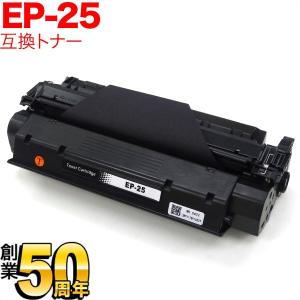 エプソン（EPSON） 純正インク KAM カメ インクカートリッジ 6色セット