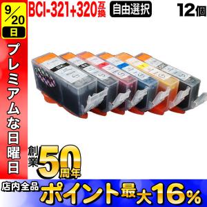 HP728マットブラック F9J68A 顔料 大容量 単品 ヒューレット