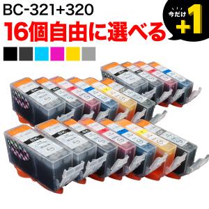 エプソン（EPSON） 純正インク IC80インクカートリッジ 6色セット