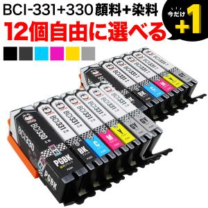 KYOCERA TK-3161 トナーカートリッジ 3個セット インクのチップス TK-3161 （TK3161） 京セラ トナー