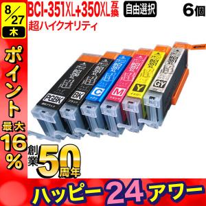 富士ゼロックス CWAA0856 ホチキス針タイプXE（2PCS