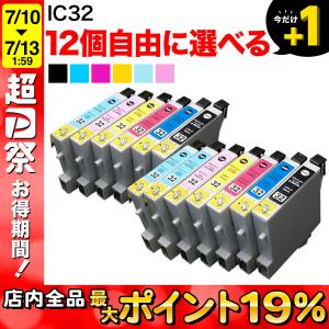エプソン（EPSON） 純正インク TAK(タケトンボ)インクボトル 4色セット