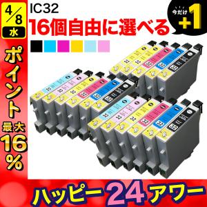 エプソン（EPSON） 純正インク IC76インクカートリッジ 大容量マゼンタ