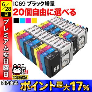 ブラザー工業 ブラザー 純正 インクカートリッジ LC414 4色パック