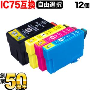 エプソン（EPSON） 純正インク TAK(タケトンボ)インクボトル 4色セット