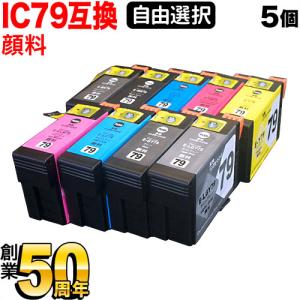PRINCETON（プリンストン） 増設メモリ 8GB DDR5 4800MHz PC5-38400