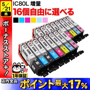 HP 712 712B 純正インク ブラック/カラー 4色セット 38/29mL 各1 計4個