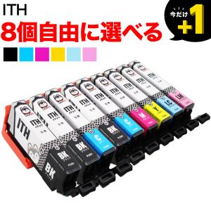 リコー（RICOH） RICOH SP M-PaCトナー C840 4色セット 送料無料 純正