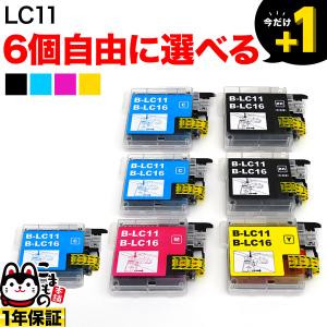 エプソン（EPSON） 純正インク IT08 インクボトル ブラック IT08KA PX