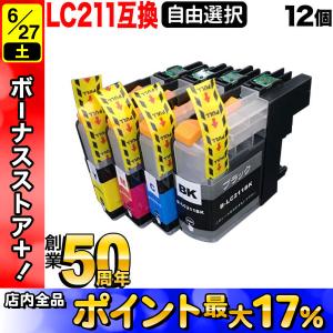 ミマキ CJV200/330シリーズ ソルベントインク 440ml SS22 | mimaki