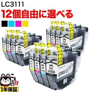 インクのチップス HP62XL ヒューレットパッカード 再生インク HP 62XL