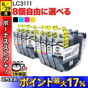 新品】【即納】【オリジナルタペストリー付属】 HYTE Y70 Hoshimachi