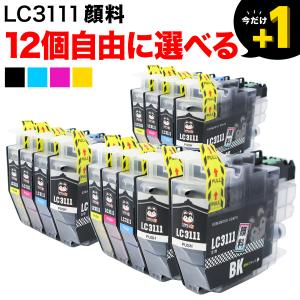 キヤノン（Canon） 純正インク XKI-N20インクカートリッジ 顔料