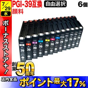 au INFOBAR xv 15thモデル チェリーベリー【SIMフリー】 KYOCERA（京セラ） SIMフリー KYX31 INFOBAR XV チェリーベリー