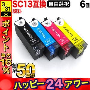 キヤノン（Canon） NPG-67 ブラック 純正トナー・新品 （imageRUNNER