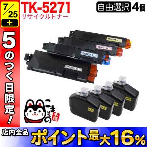 FUJIFILM（フジフイルム） FUJIFILM CT203924 トナーカートリッジ（10K