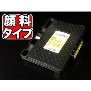 こまもの本舗 PGI-39 キャノン用 プリンターインク 互換インク 顔料 12