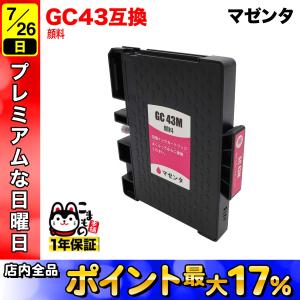 エプソン（EPSON） 純正インク IB07 インクカートリッジ 大容量 4色