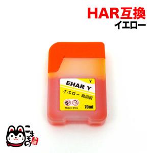 エプソン（EPSON） 純正インク TAK(タケトンボ)インクボトル 4色セット