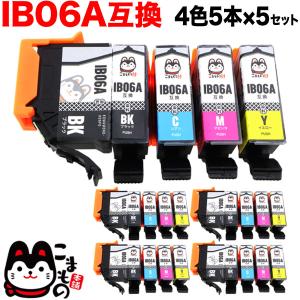 エプソン 純正 インク カートリッジ SC10LM70P ライトマゼンタ (700ml