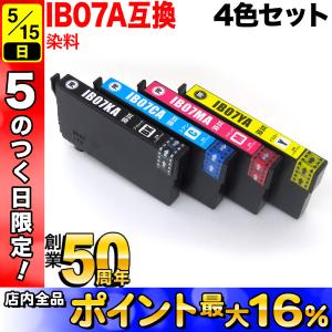 富士通（FUJITSU） LB321A 純正トナーカートリッジ・新品 0899214