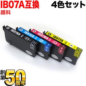 IB07CL4A エプソン用 プリンターインク IB07 マウス 互換インクカートリッジ 顔料 4色セット PX-M6010F PX-M6011F PX-S6010｜komamono