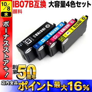 IB07CL4B エプソン用 プリンターインク IB07 マウス 互換インクカートリッジ 顔料 大容量 4色セット PX-M6010F PX-M6011F｜こまもの本舗 Yahoo!店