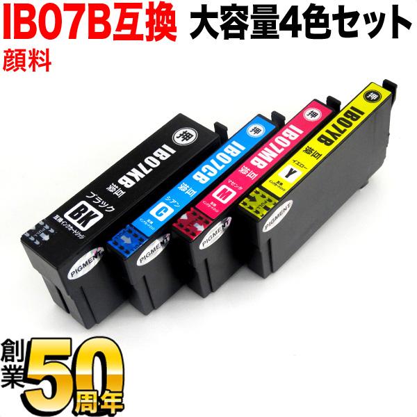 IB07CL4B エプソン用 IB07 マウス 顔料 大容量 4色セット PX-M6010F PX-...