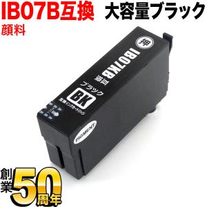 IB07KB エプソン用 プリンターインク IB07 マウス 互換インクカートリッジ 顔料 大容量ブラック PX-M6010F PX-M6011F｜komamono