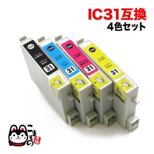 IC4CL31 エプソン用 プリンターインク IC31 互換インクカートリッジ 4色セット PX-A550 PX-V500 PX-V600