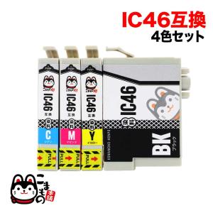 IC4CL46 エプソン用 プリンターインク IC46 互換インクカートリッジ 4色セット PX-101 PX-401A PX-402A PX-501A PX-502A PX-A620