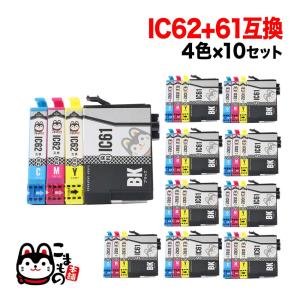 IC4CL6162 エプソン用 プリンターインク IC61・IC62 互換インクカートリッジ 4色×10セット PX-203 PX-204 PX-205 PX-503A｜komamono