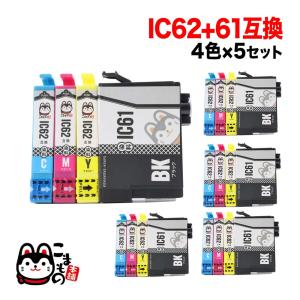 エプソン（EPSON） 日曜は最大P17％ 純正インク IB09 インク