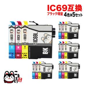 エプソン（EPSON） 純正インク IB07 インクカートリッジ 4色セット