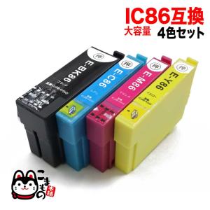 エプソン（EPSON） 純正インク IB07インクカートリッジ 大容量マゼンタ