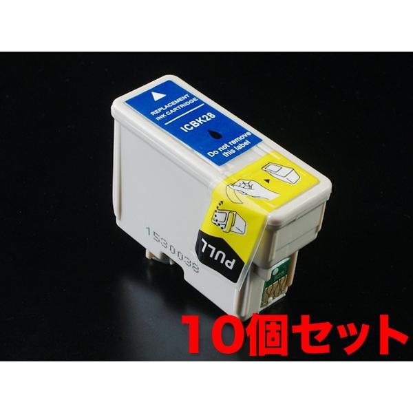 5日は最大P16％ ICBK28 エプソン用 プリンターインク IC28 互換インクカートリッジ ブ...