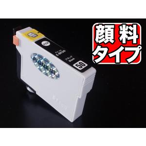 [旧ラベル] ICBK50 エプソン用 プリンターインク IC50 互換インクカートリッジ 顔料 ブラック EP-301 EP-302 EP-702A｜komamono