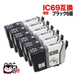 エプソン（EPSON） 純正インク IB07 インクカートリッジ 大容量 4色